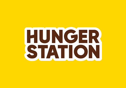 هنقرستيشن سائق